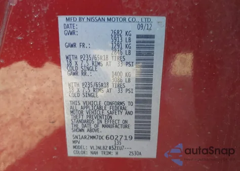 2013 Nissan Pathfinder S from USA, damaged, VIN 5N1AR2MM7DC602719